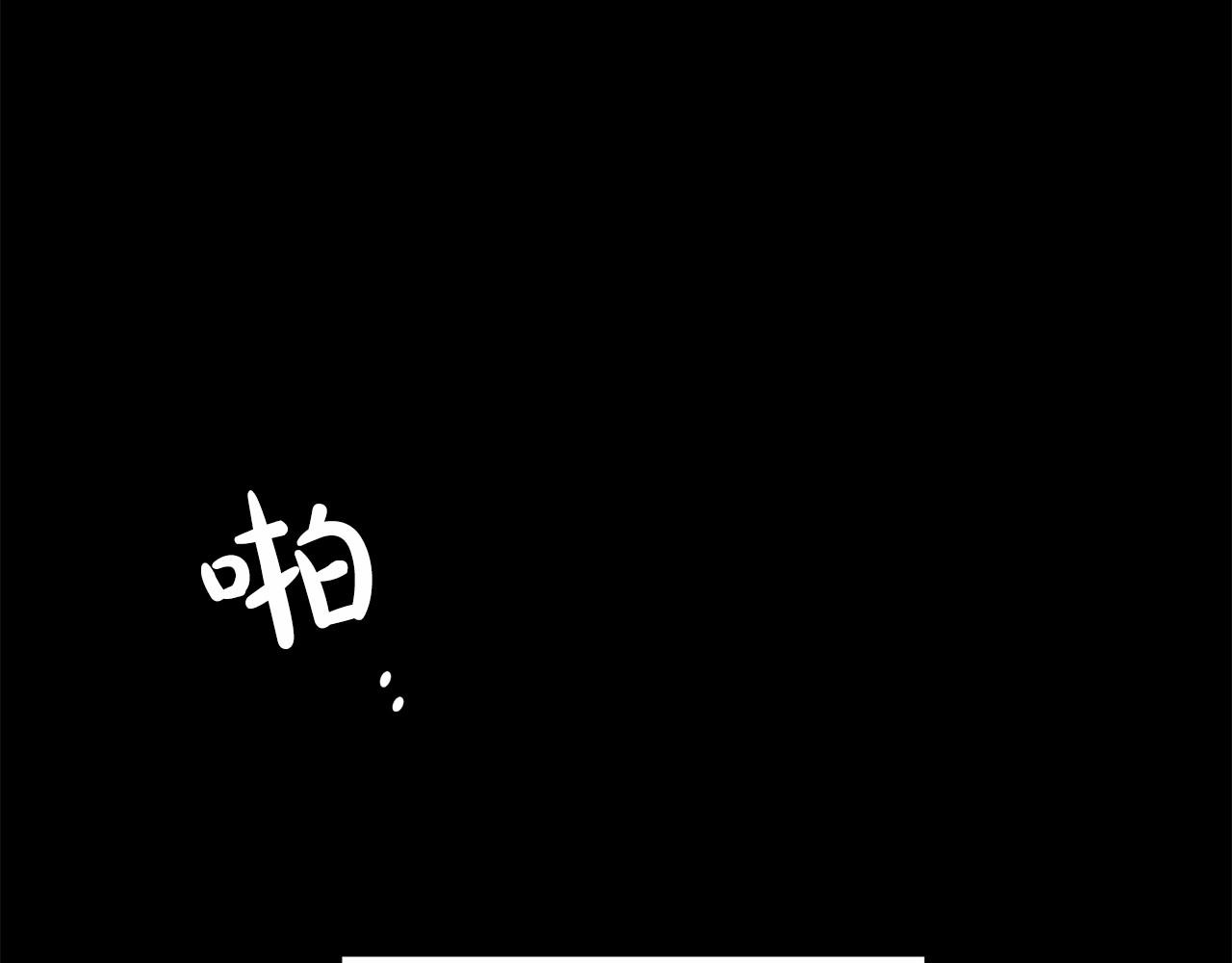 第13话 不止的梦魇(1/4)-第14话