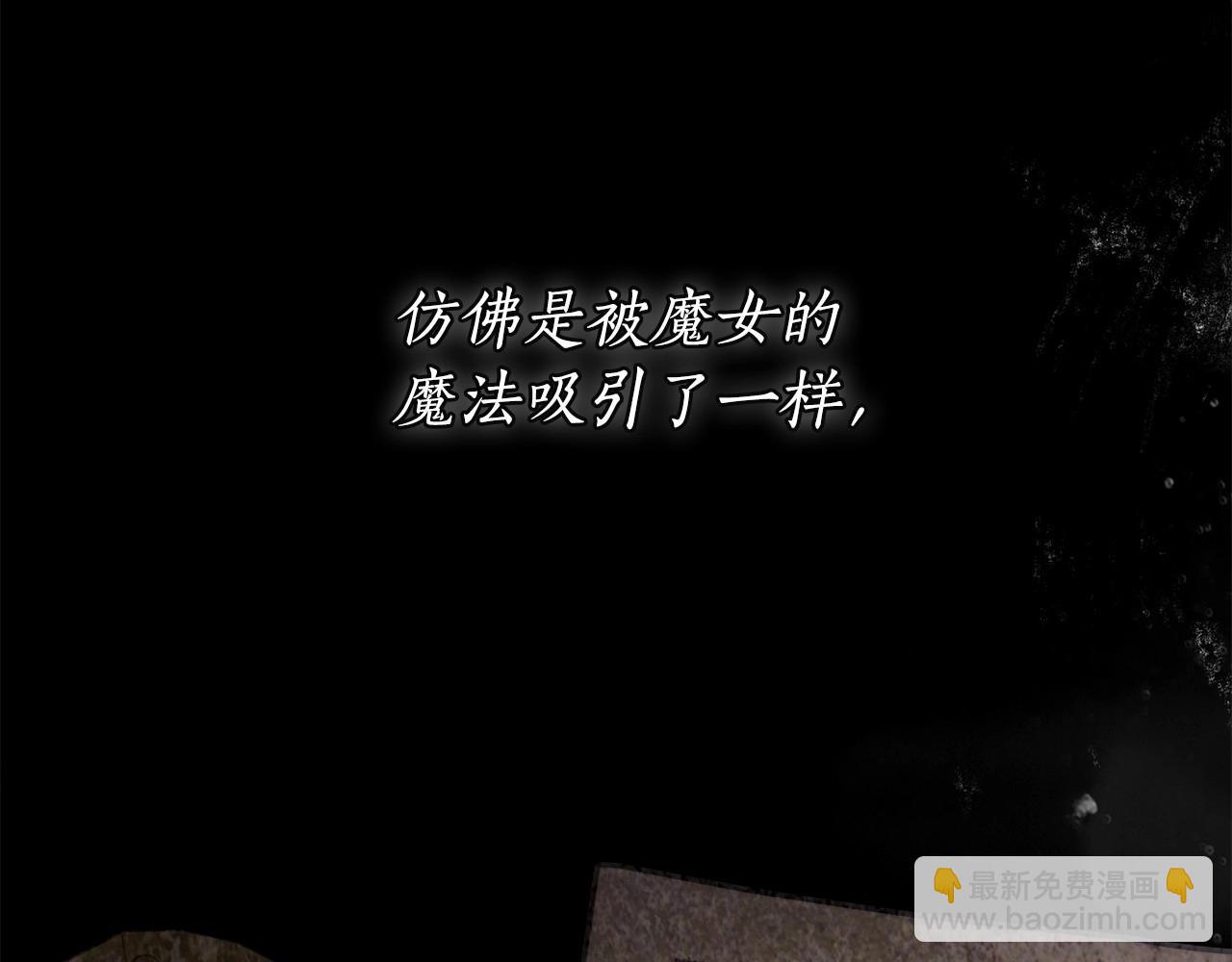 第13话 不止的梦魇(1/4)-第14话