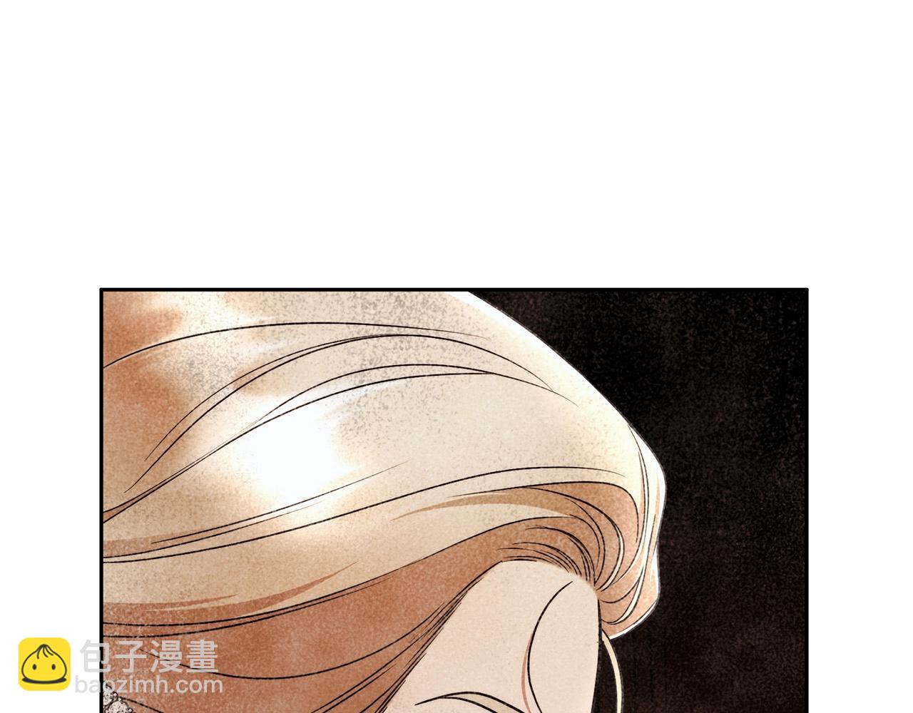 第15话 所谓的贵族礼仪(1/4)-第16话