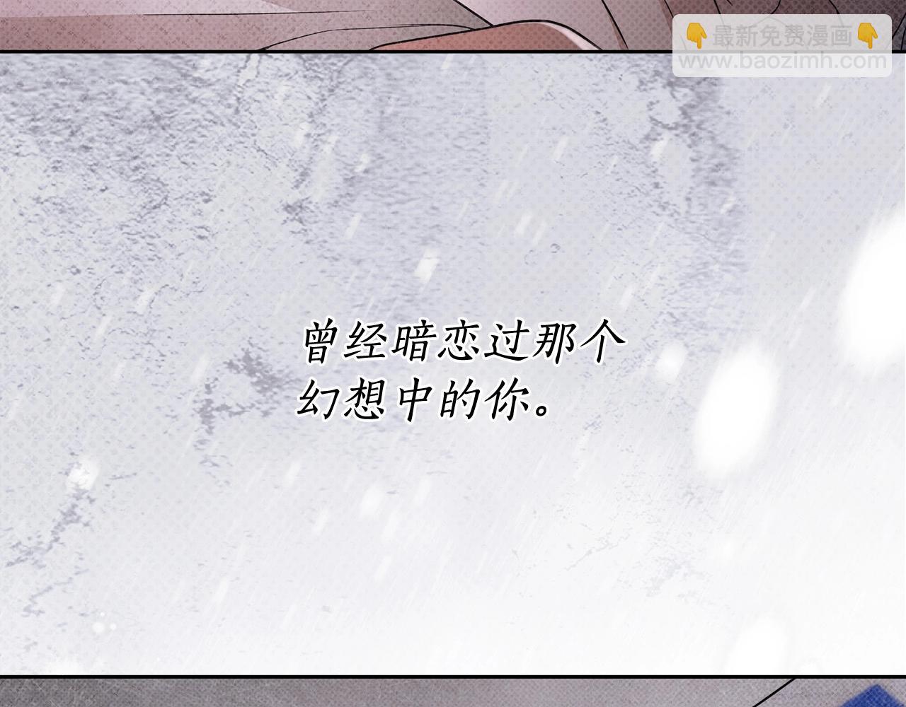 第15话 所谓的贵族礼仪(1/4)-第16话