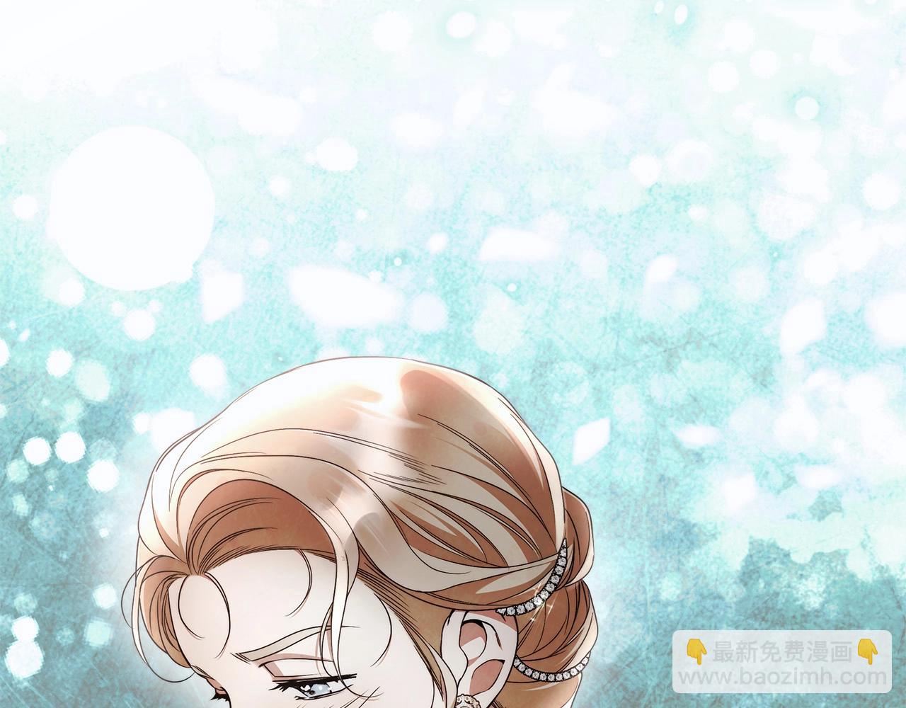 第15话 所谓的贵族礼仪(1/4)-第16话