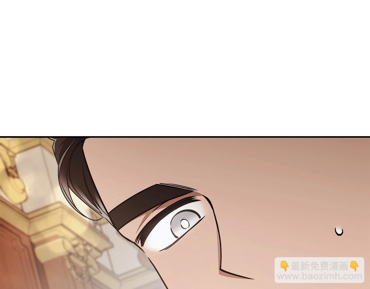 第15话 所谓的贵族礼仪(1/4)-第16话