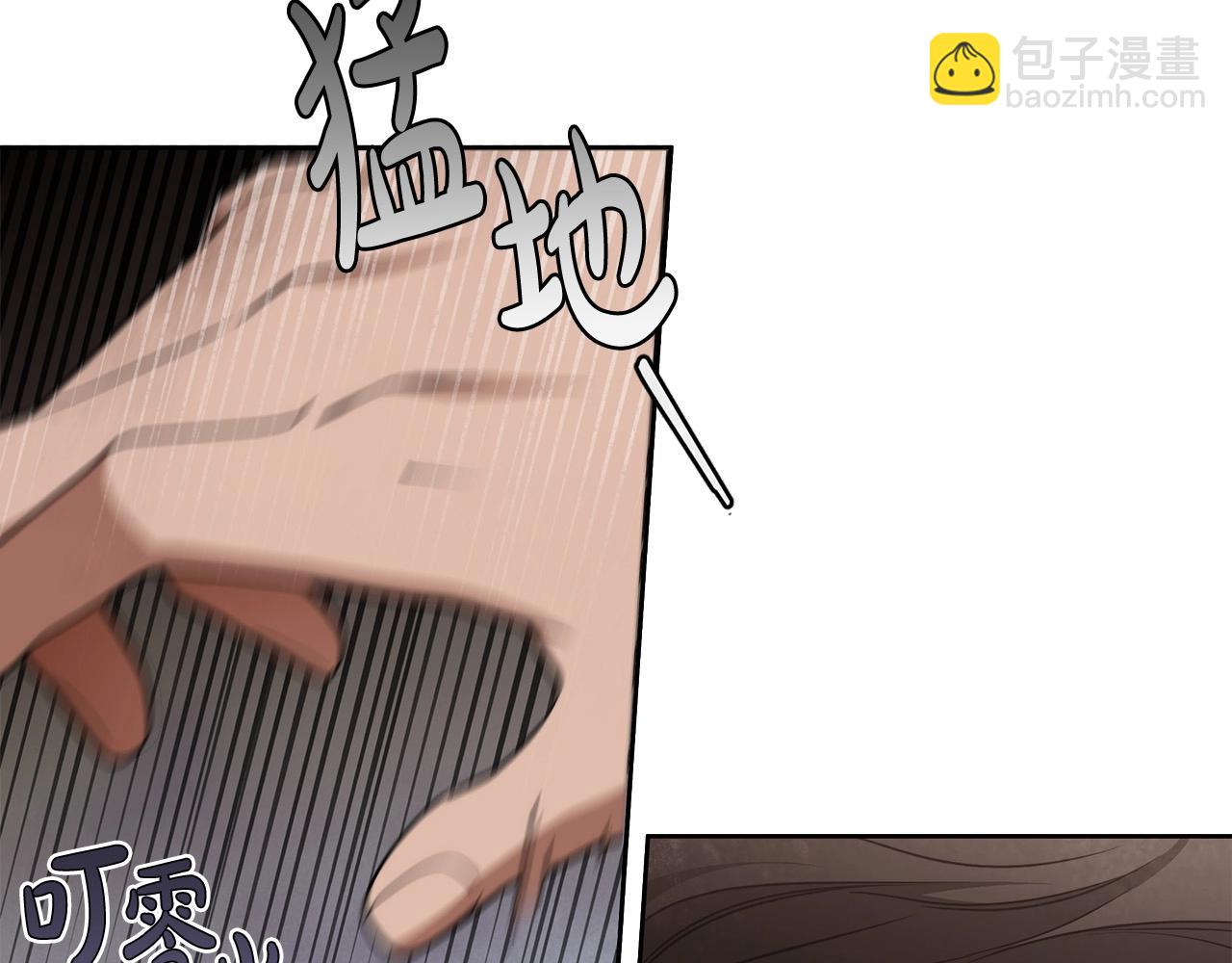 第15话 所谓的贵族礼仪(1/4)-第16话