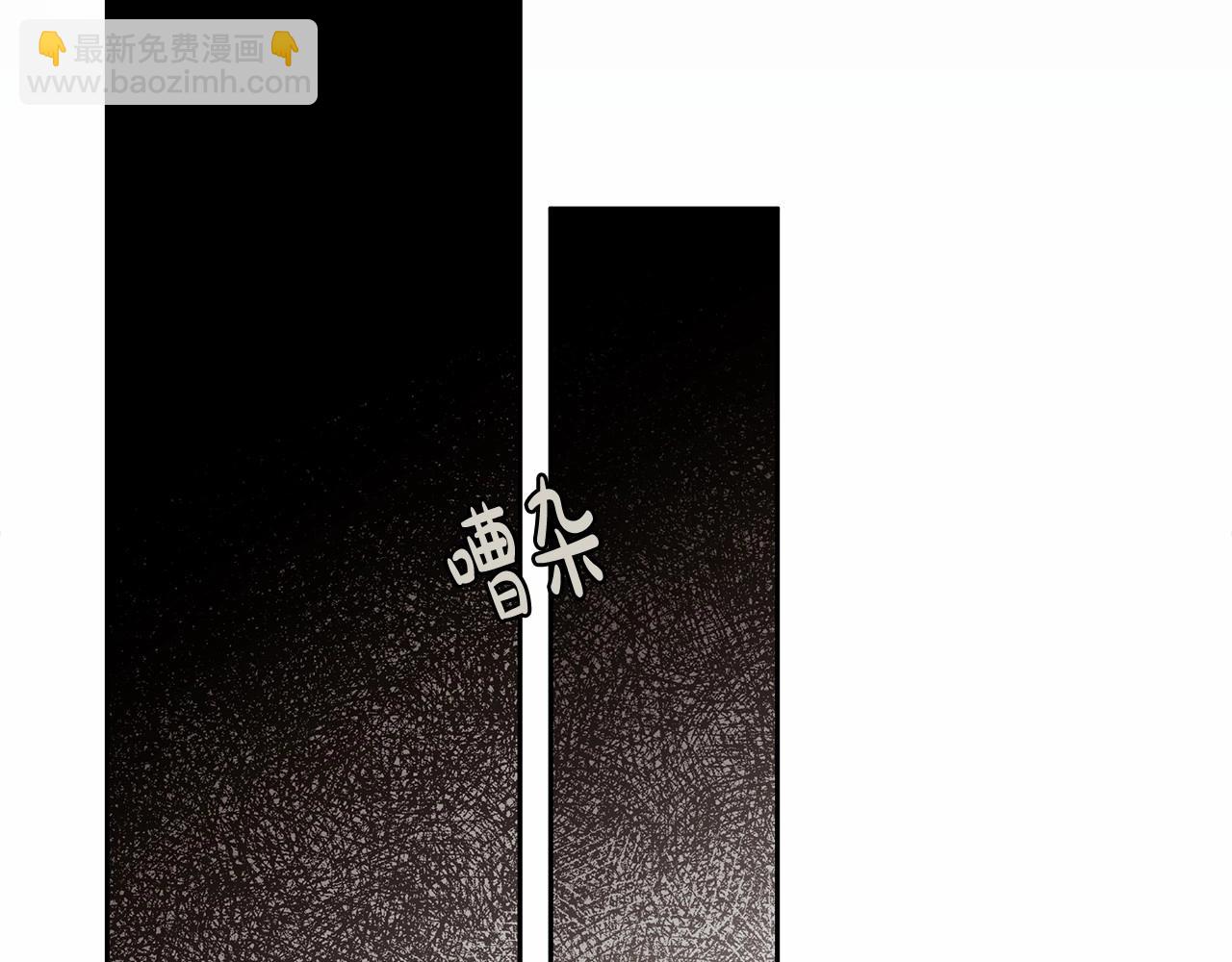 第17话 我要亲自监视她(1/4)-第18话