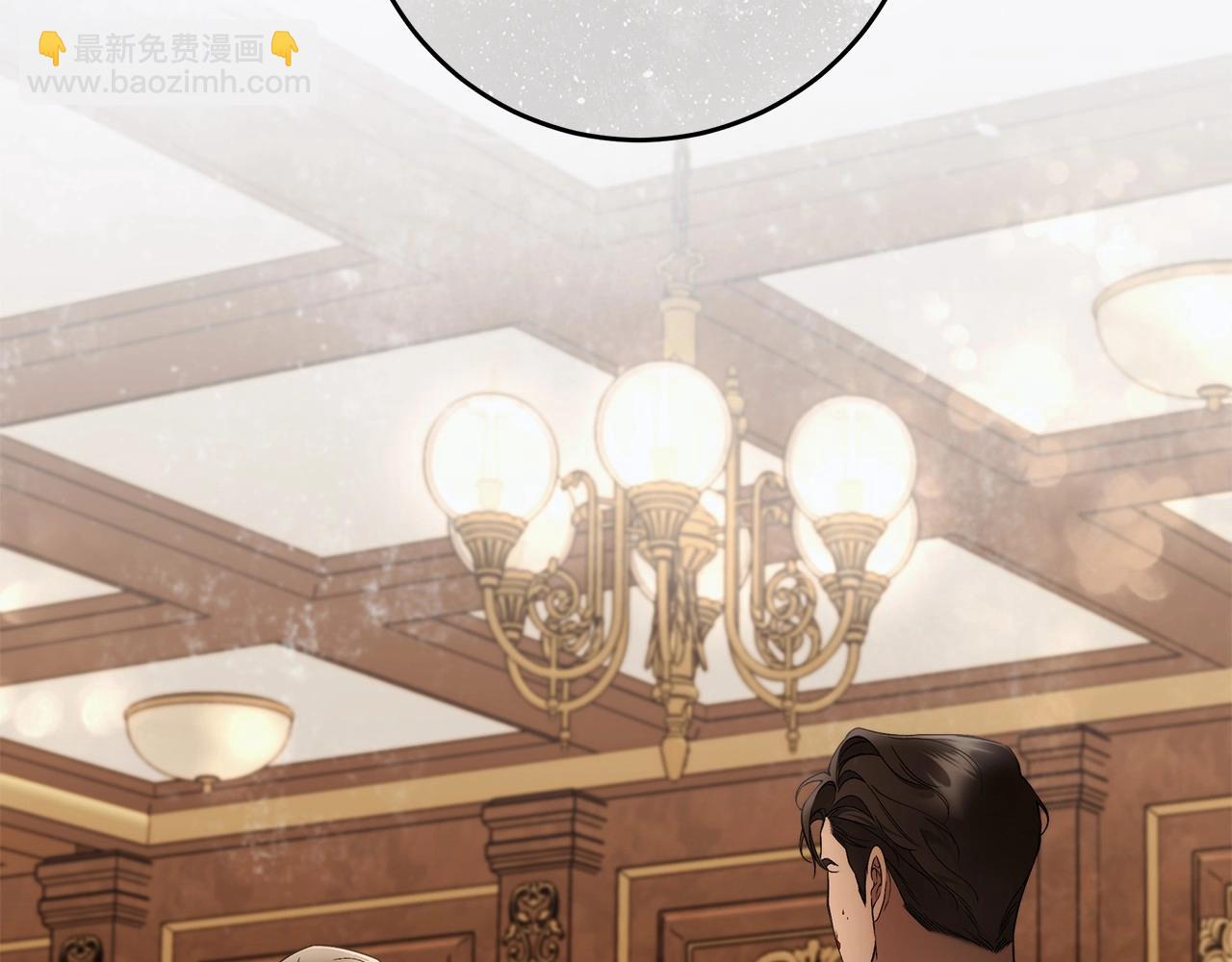 第17话 我要亲自监视她(1/4)-第18话