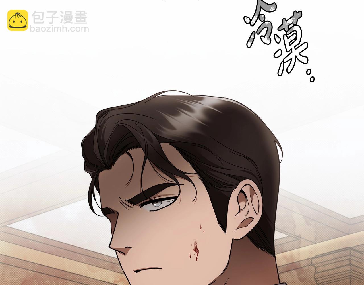 第17话 我要亲自监视她(1/4)-第18话