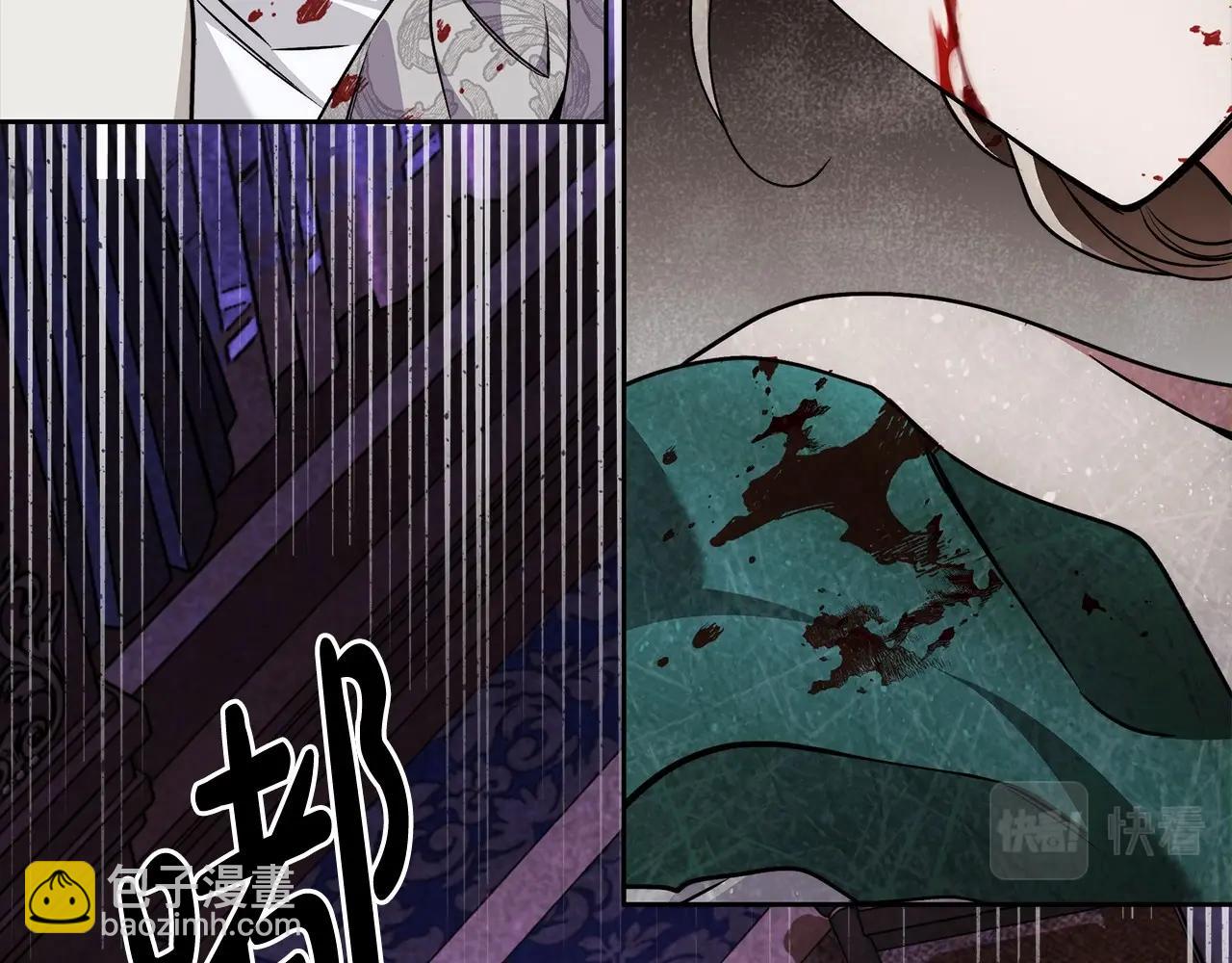 第17话 我要亲自监视她(1/4)-第18话