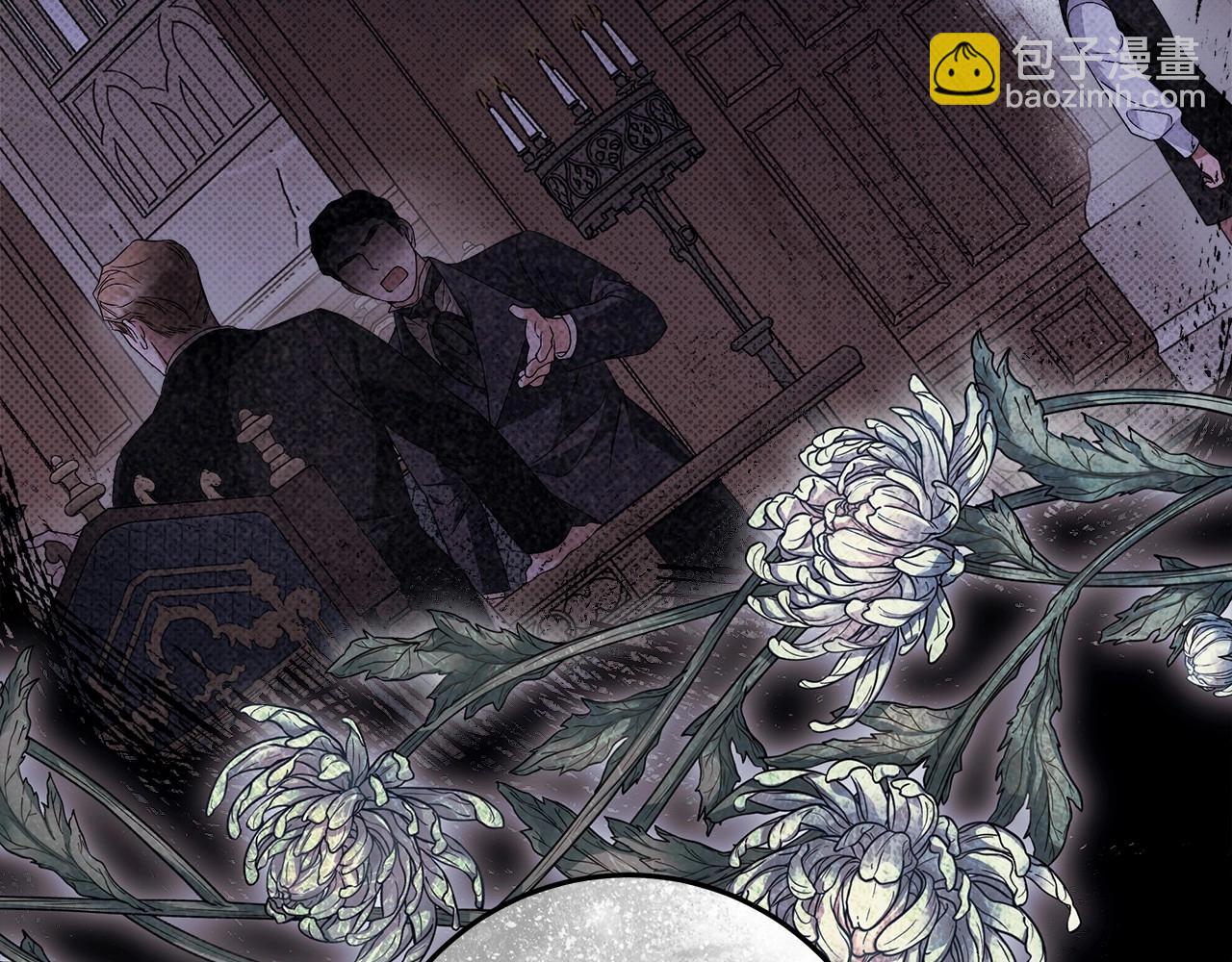 第19话 试图色诱(1/4)-第20话