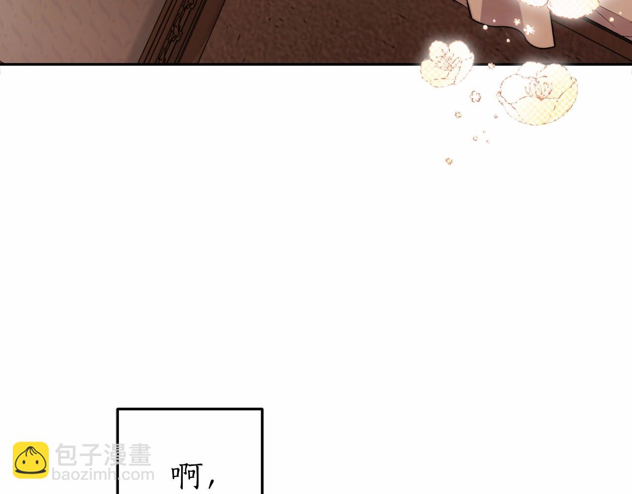 第19话 试图色诱(1/4)-第20话