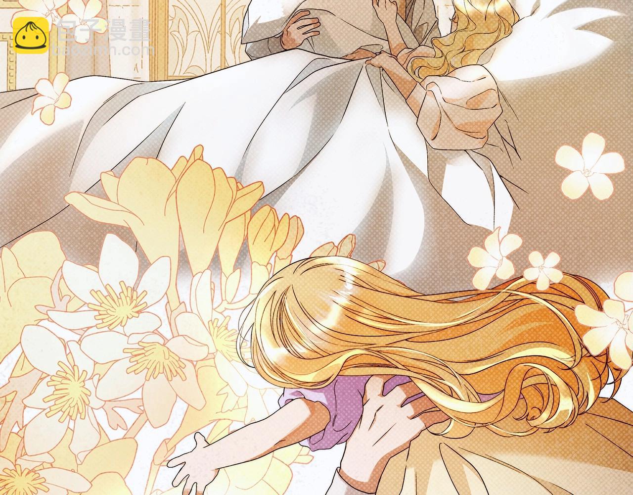 第19话 试图色诱(1/4)-第20话