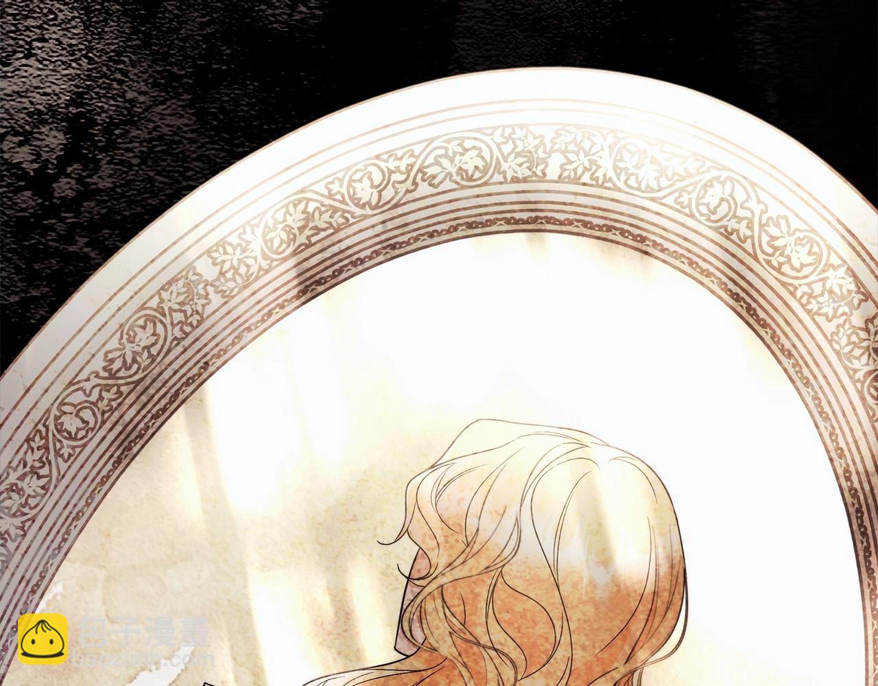 第19话 试图色诱(1/4)-第20话