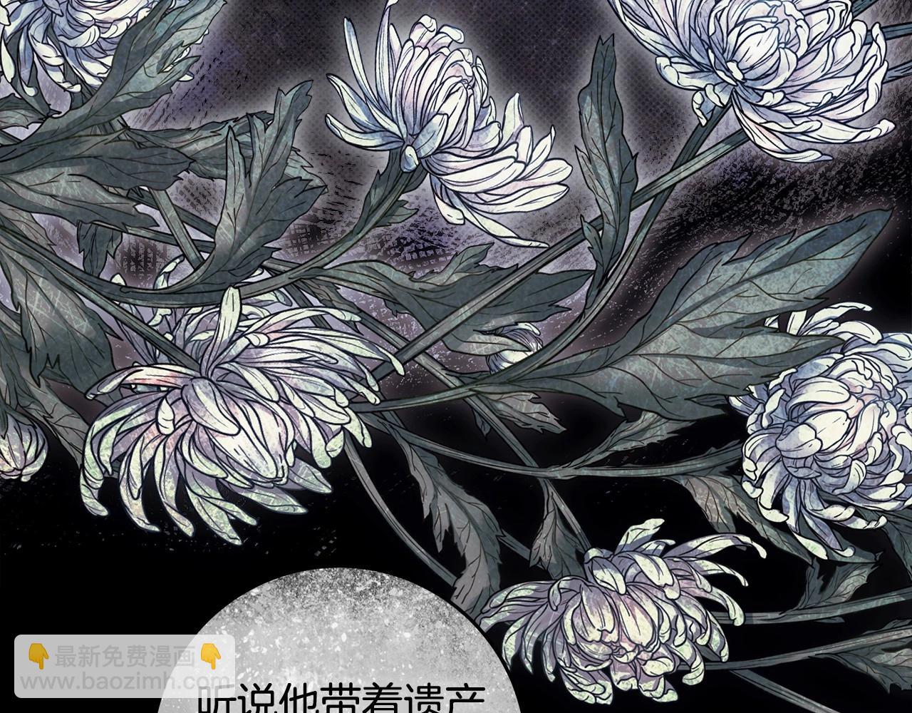 第19话 试图色诱(1/4)-第20话