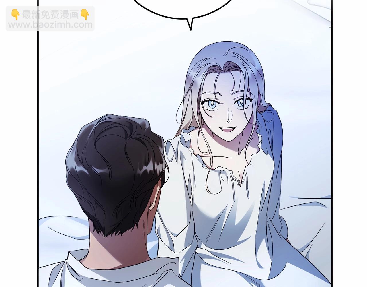 第21话 我想要酒呢(1/4)-第22话