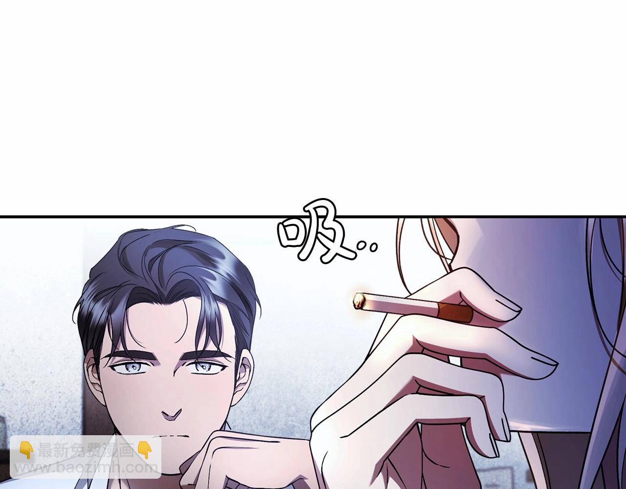 第21话 我想要酒呢(1/4)-第22话