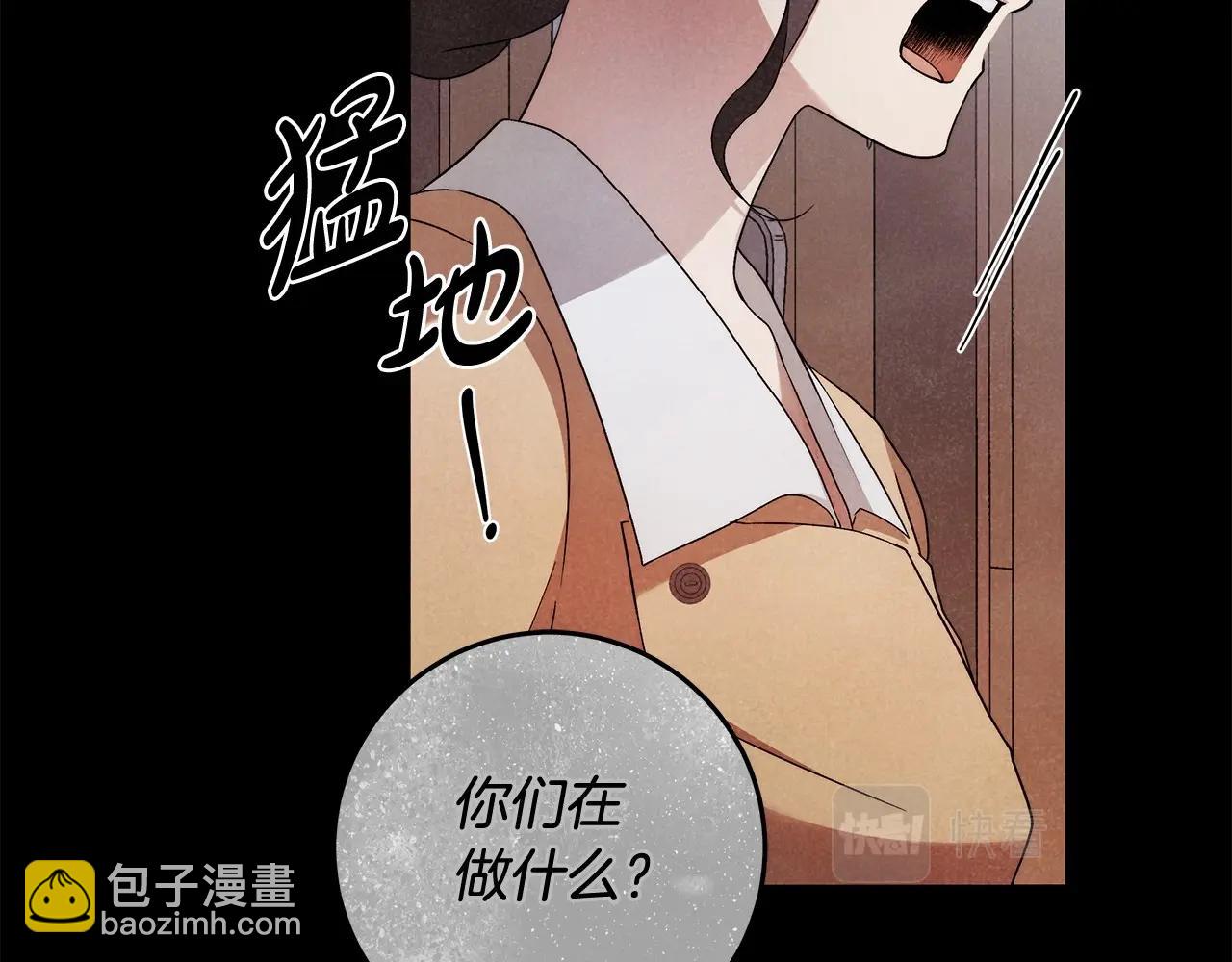 第23话 想要有人爱我(1/3)-第24话