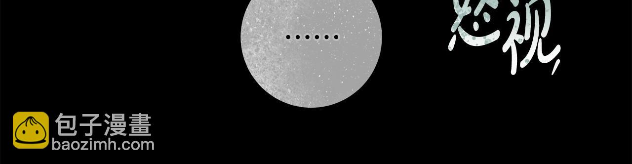 第23话 想要有人爱我(1/3)-第24话