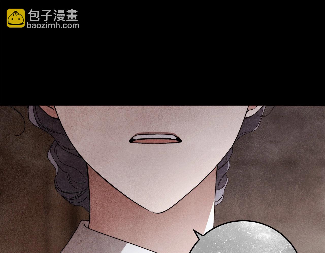 第23话 想要有人爱我(1/3)-第24话