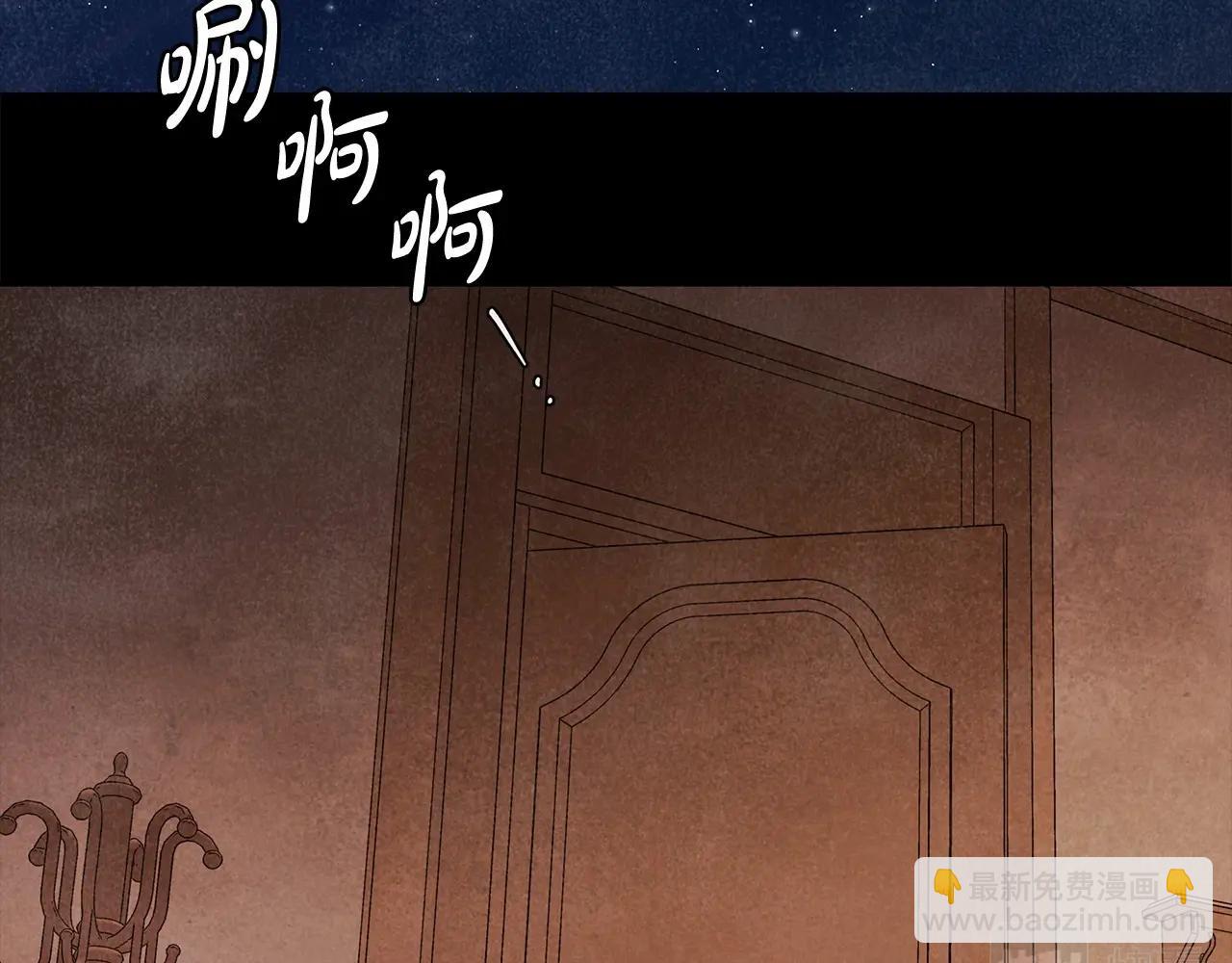 第23话 想要有人爱我(1/3)-第24话