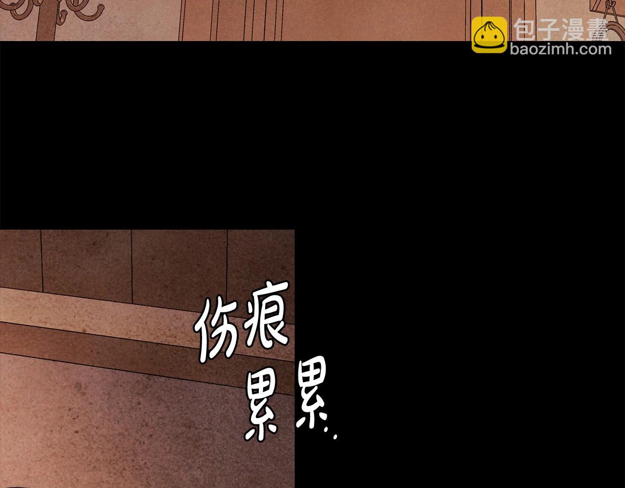 第23话 想要有人爱我(1/3)-第24话