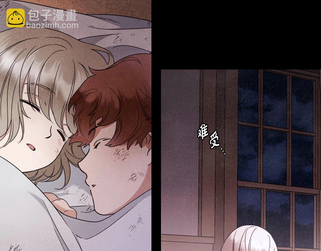 第23话 想要有人爱我(1/3)-第24话