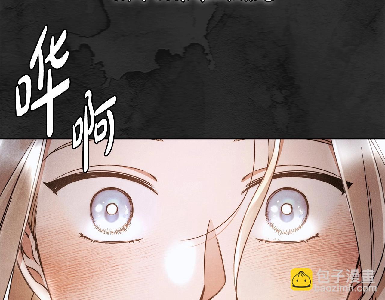 第23话 想要有人爱我(1/3)-第24话