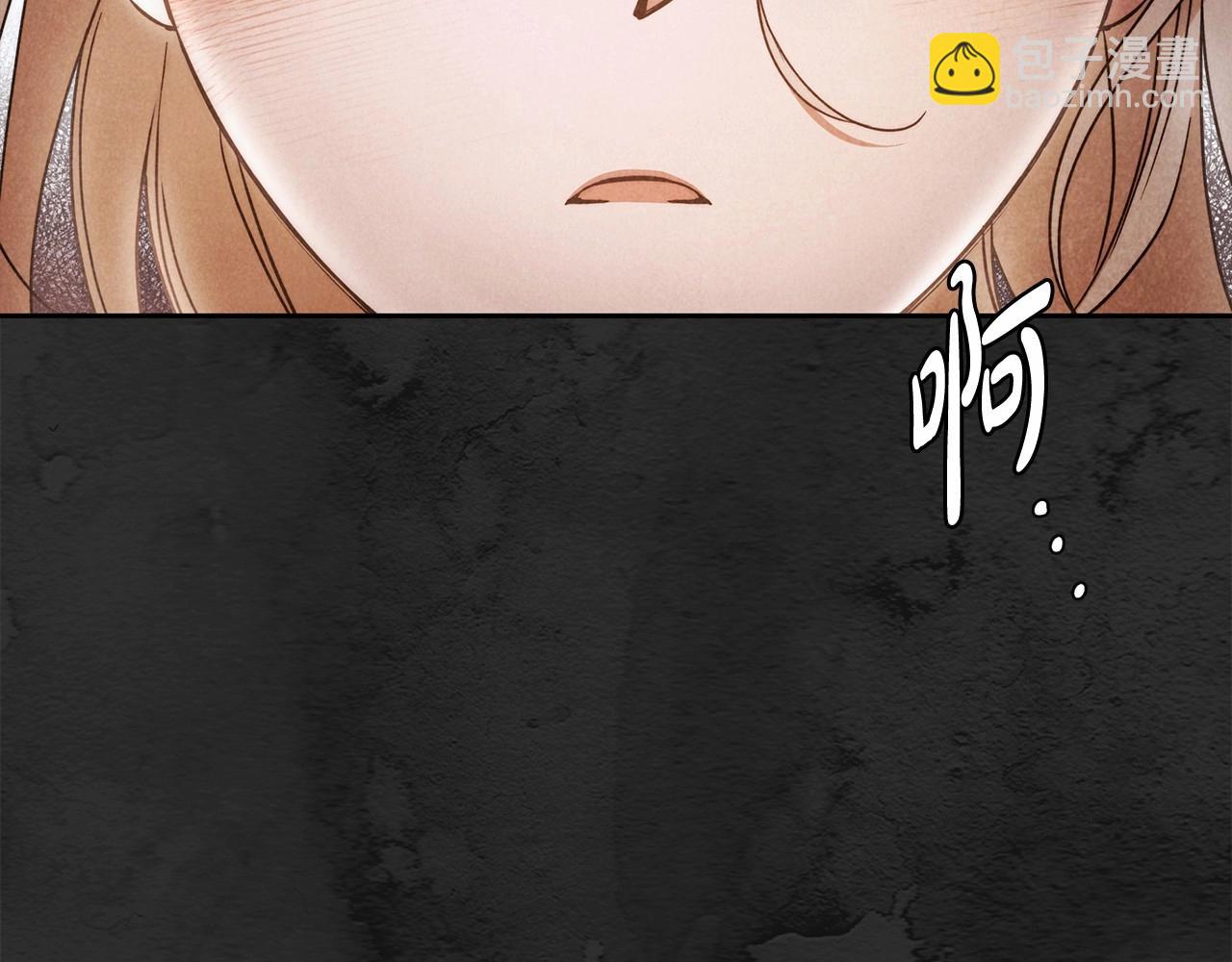 第23话 想要有人爱我(1/3)-第24话