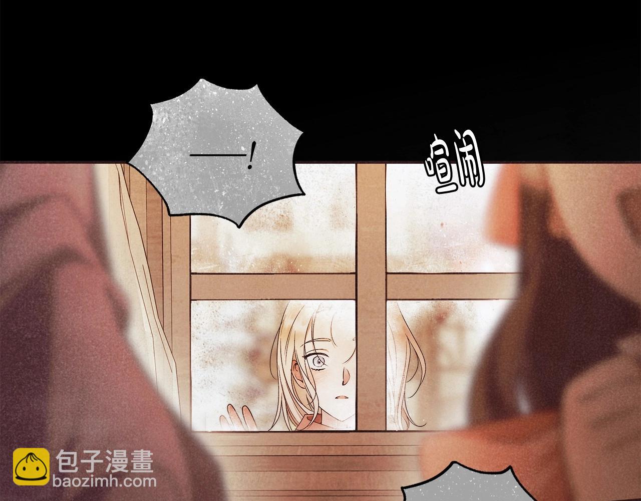 第23话 想要有人爱我(1/3)-第24话