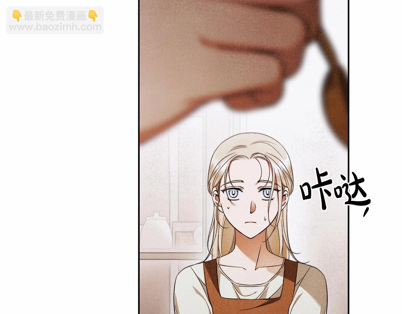 第25话 噩梦(1/3)-第26话