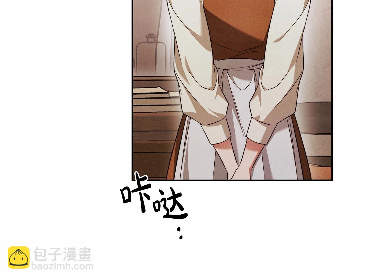 第25话 噩梦(1/3)-第26话