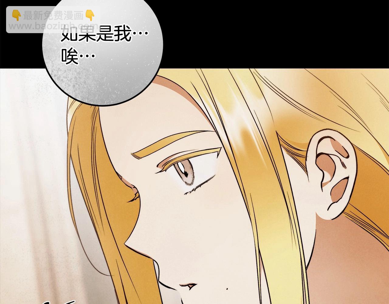 第27话 魔鬼训练(1/3)-第28话