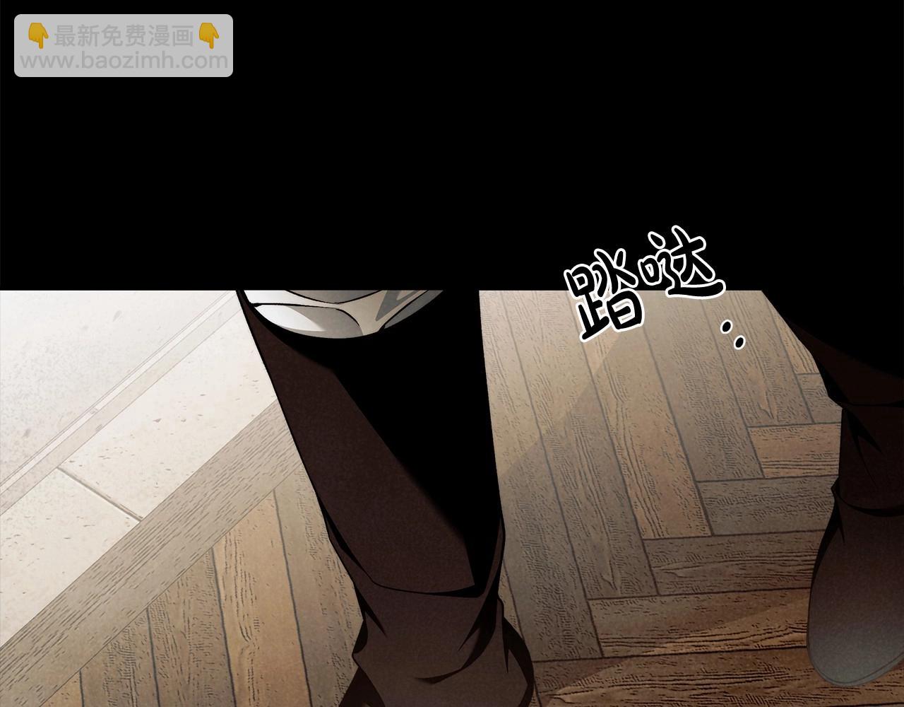 第27话 魔鬼训练(1/3)-第28话