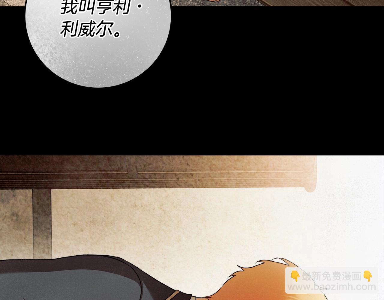 第27话 魔鬼训练(1/3)-第28话