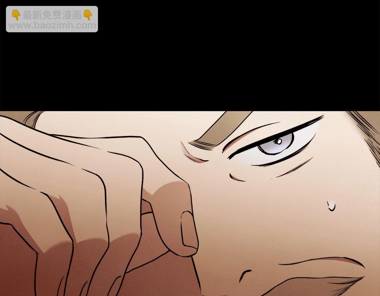 第29话 处分(1/3)-第30话