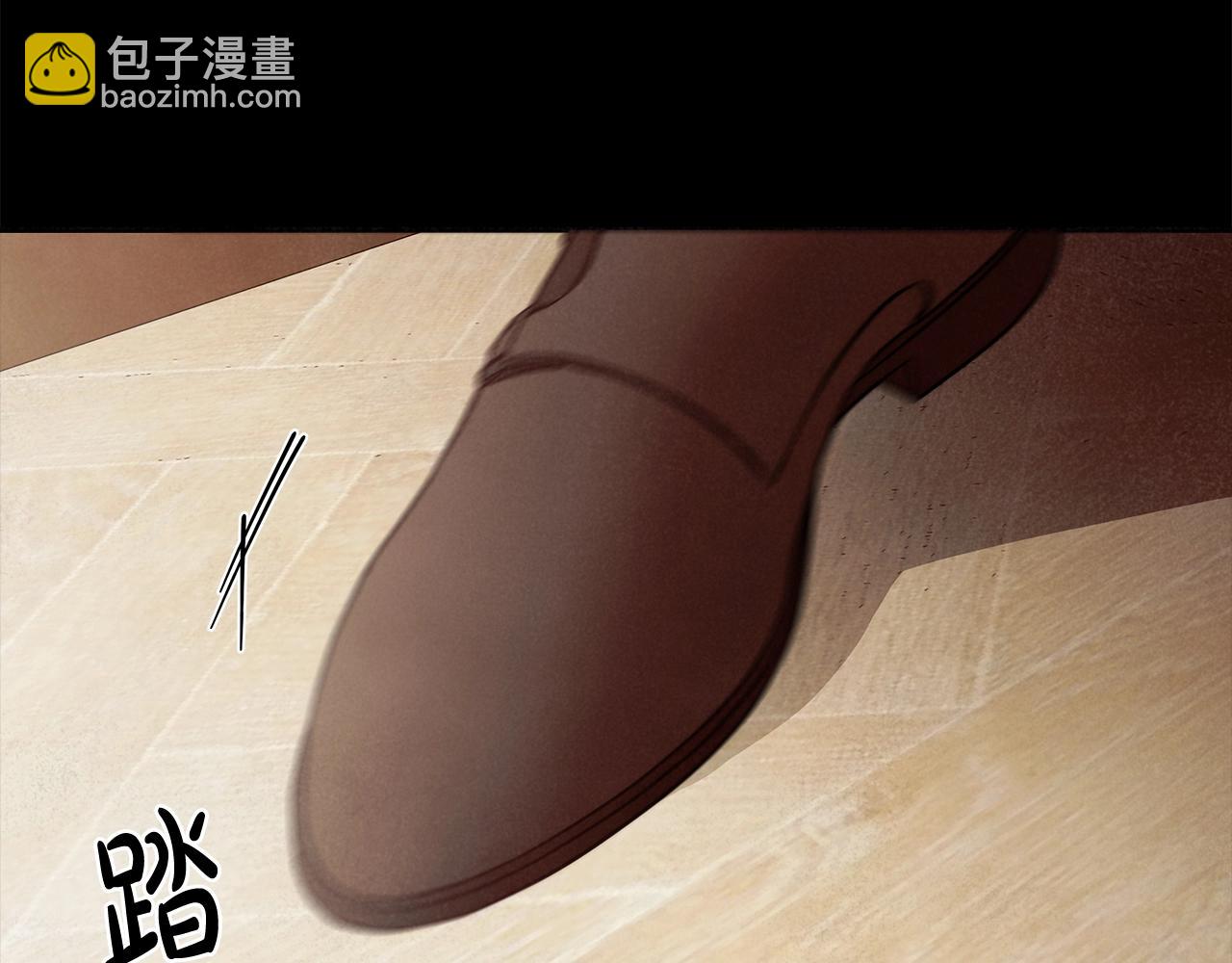 第29话 处分(1/3)-第30话