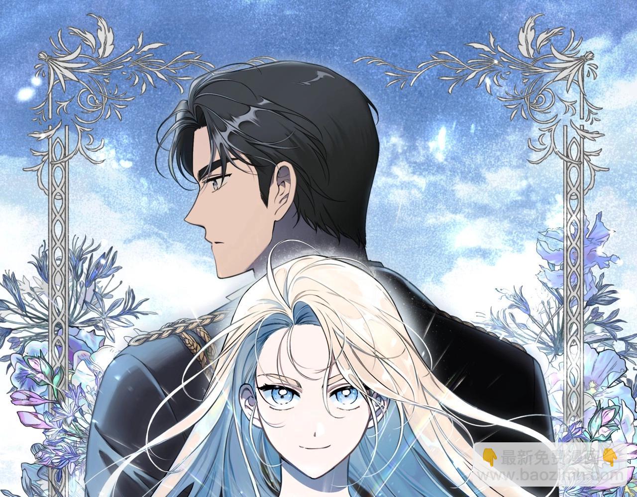 第29话 处分(1/3)-第30话