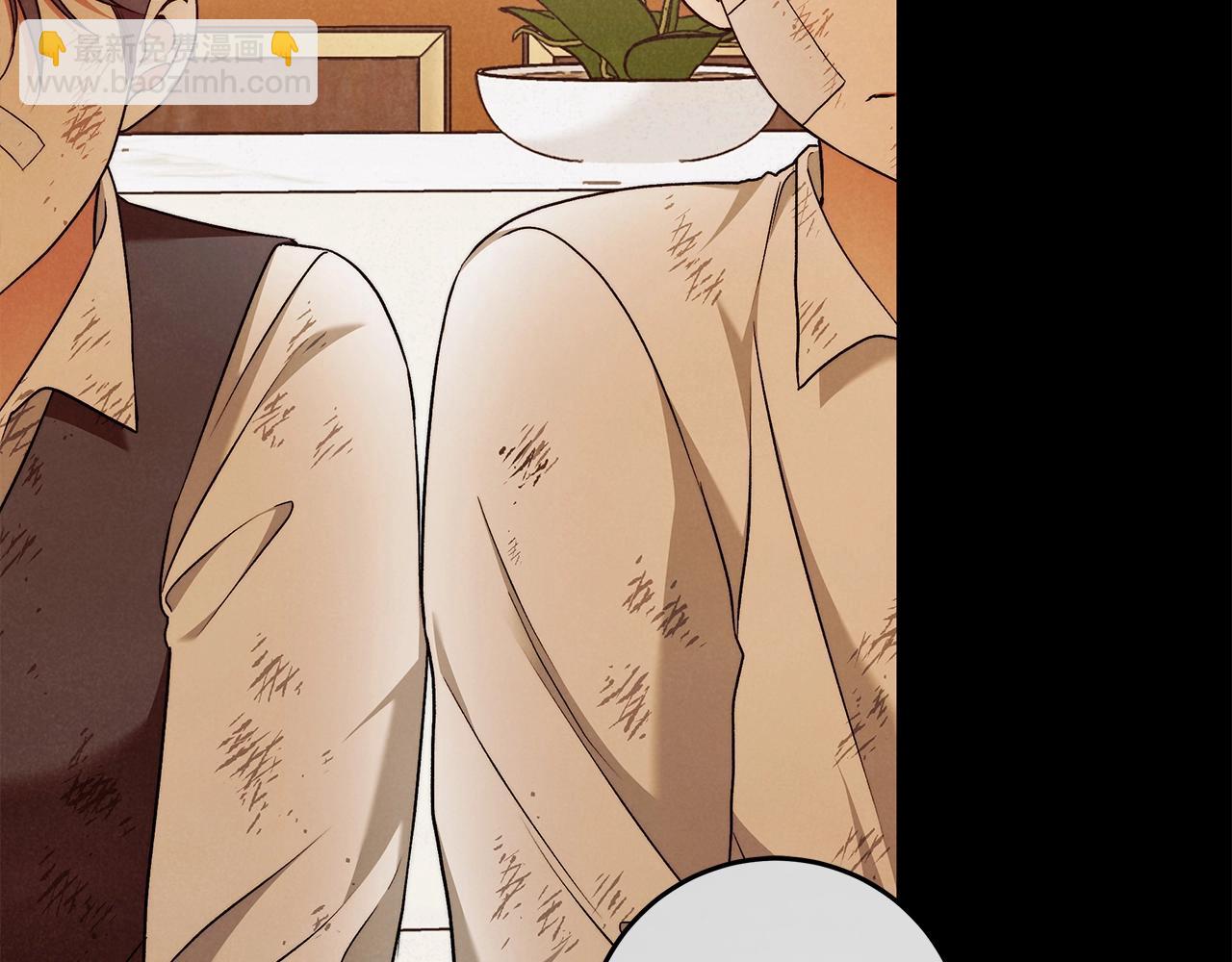 第29话 处分(1/3)-第30话