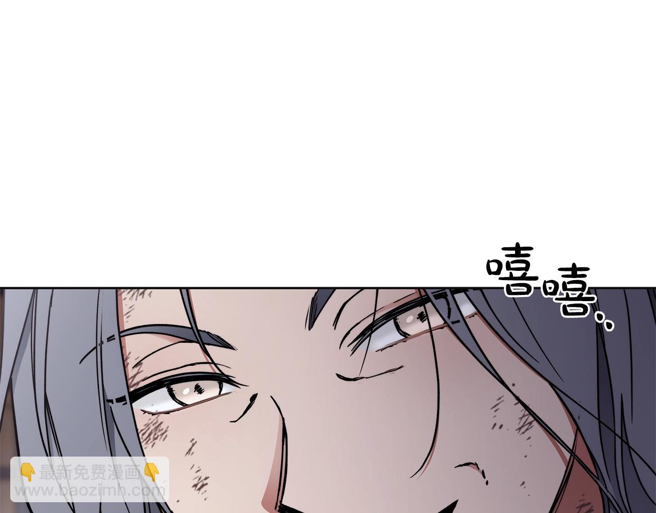 第3话 囚犯们的&ldquo;英雄&rdquo;(1/4)-第4话