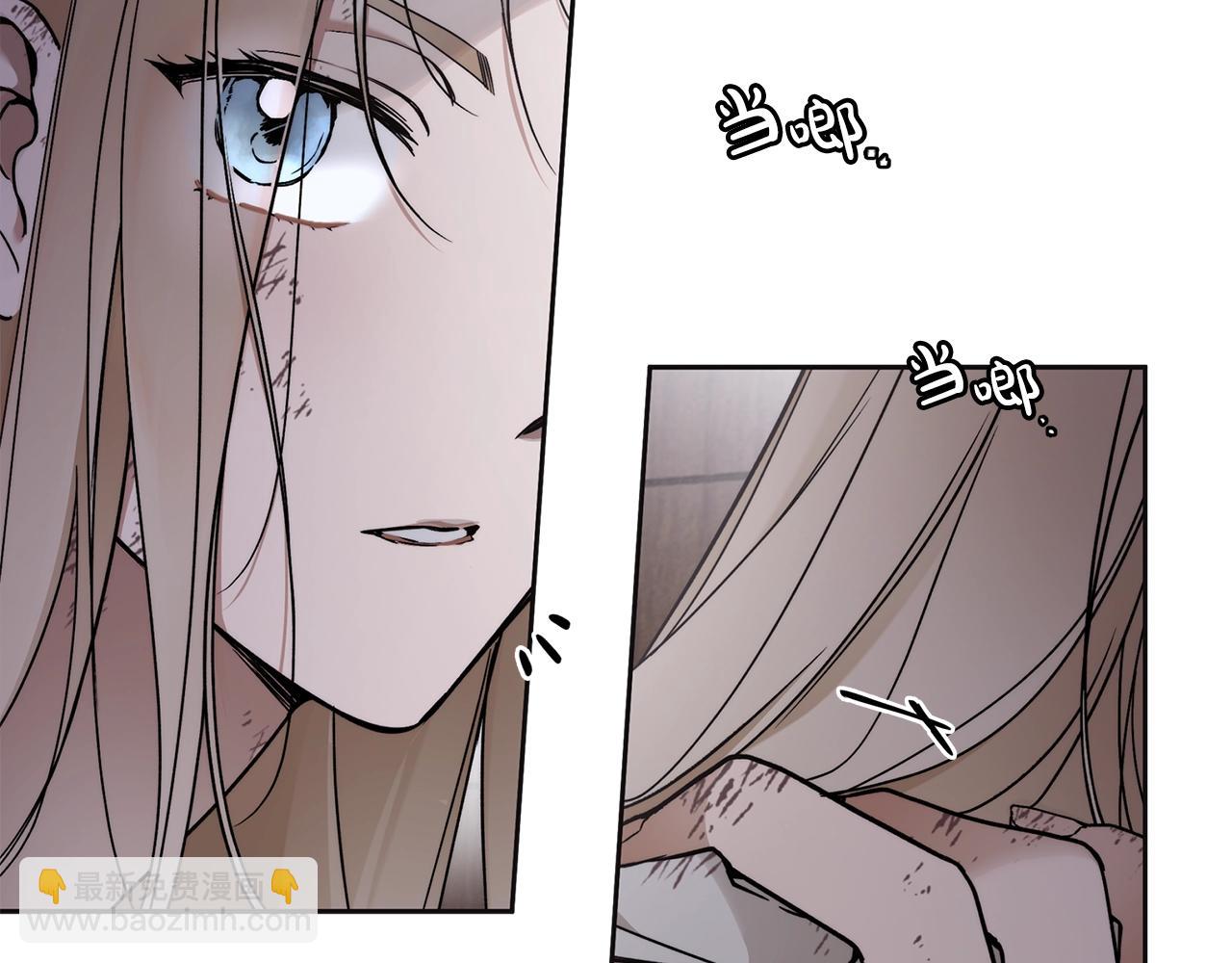 第3话 囚犯们的&ldquo;英雄&rdquo;(1/4)-第4话