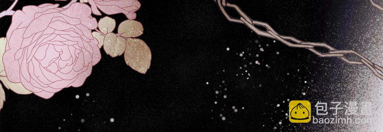 第31话 恶魔的项链(1/3)-第32话