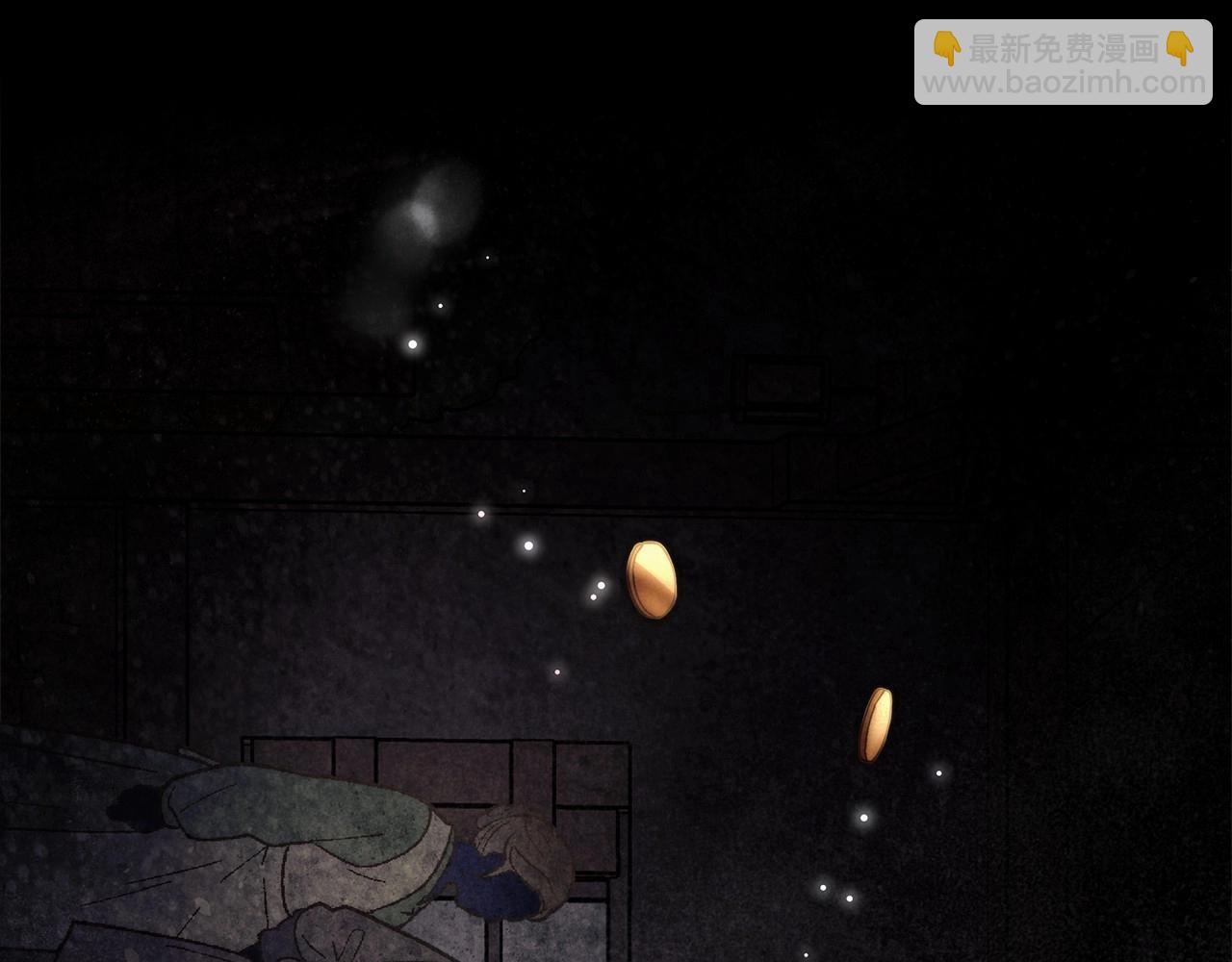 第31话 恶魔的项链(1/3)-第32话