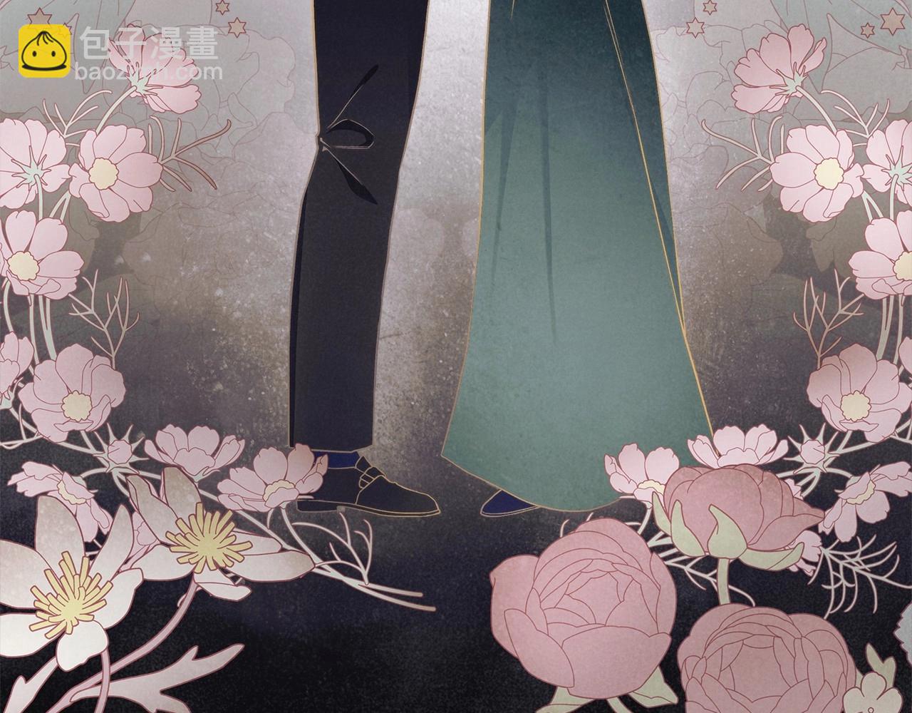 第31话 恶魔的项链(1/3)-第32话