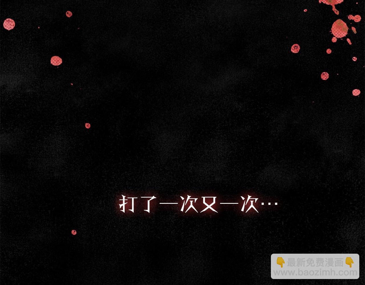 第31话 恶魔的项链(1/3)-第32话