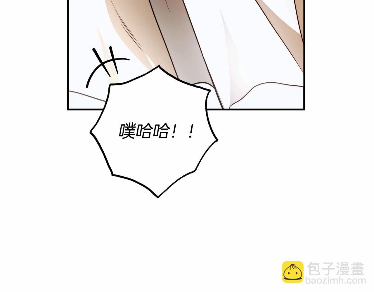 第33话 战争与保护(1/3)-第34话