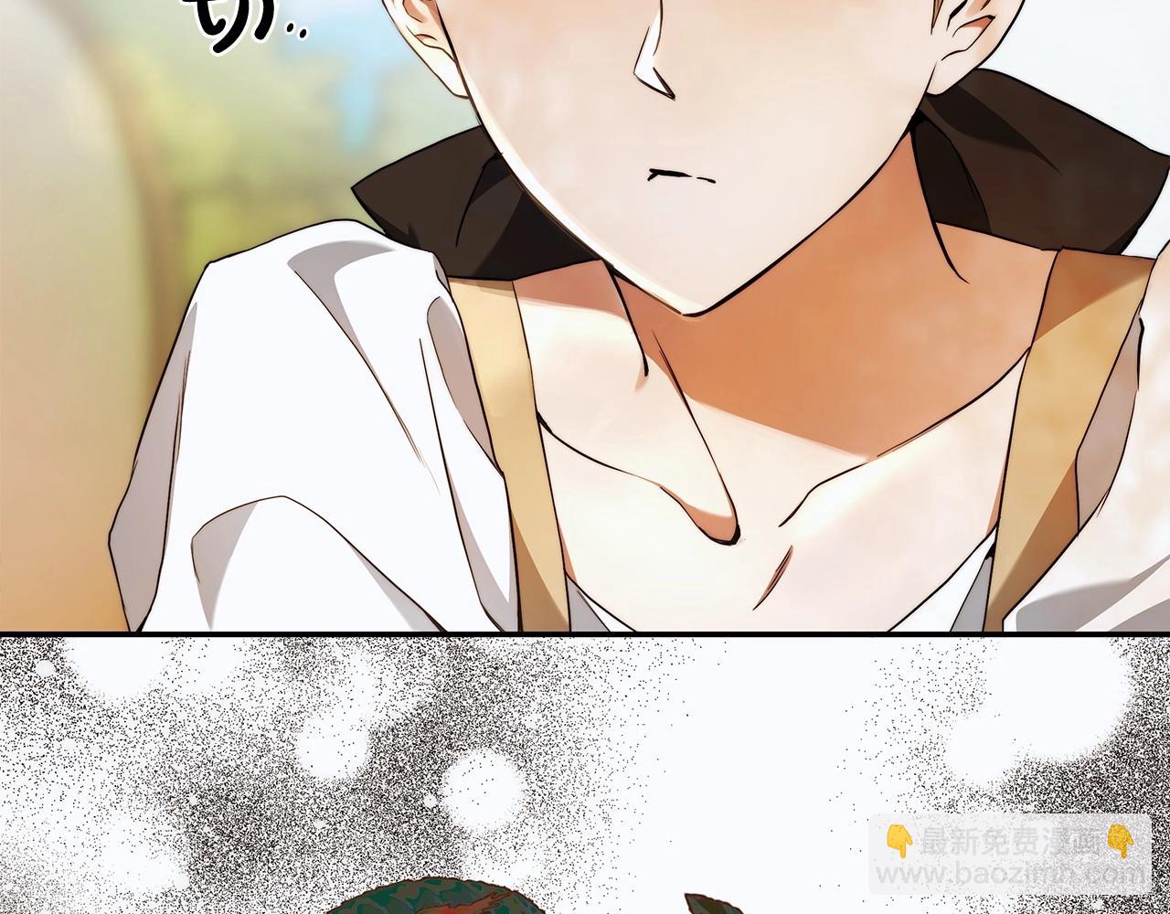 第33话 战争与保护(1/3)-第34话