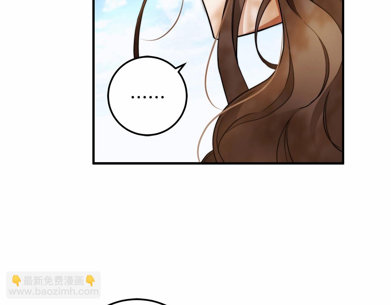 第33话 战争与保护(1/3)-第34话