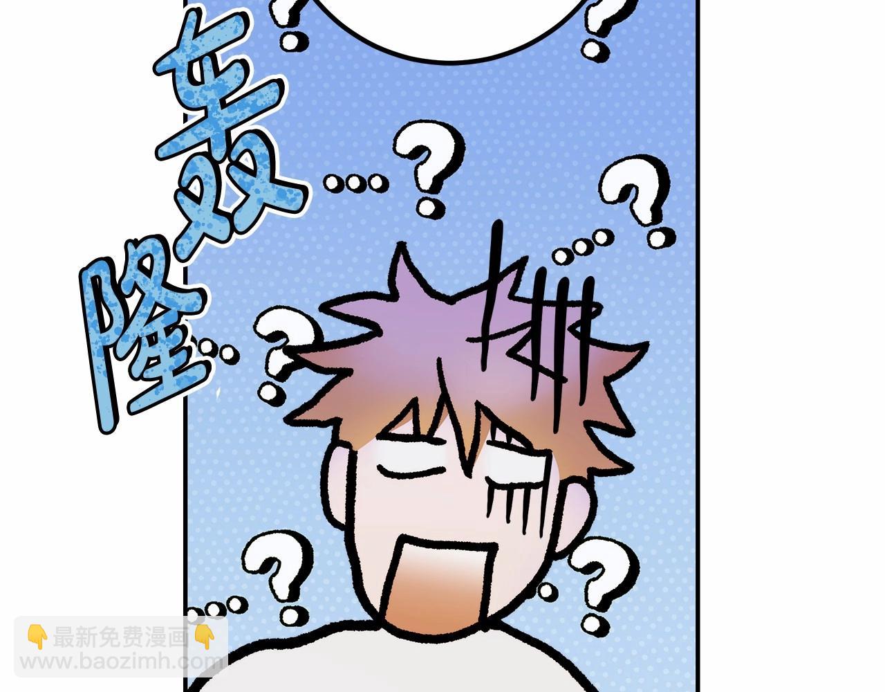 第35话 喜欢她？(1/3)-第36话