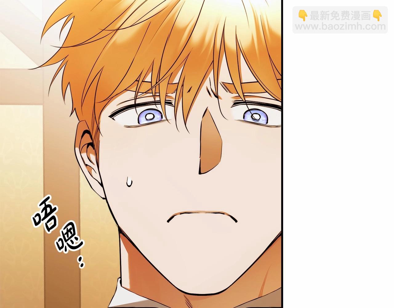 第35话 喜欢她？(1/3)-第36话