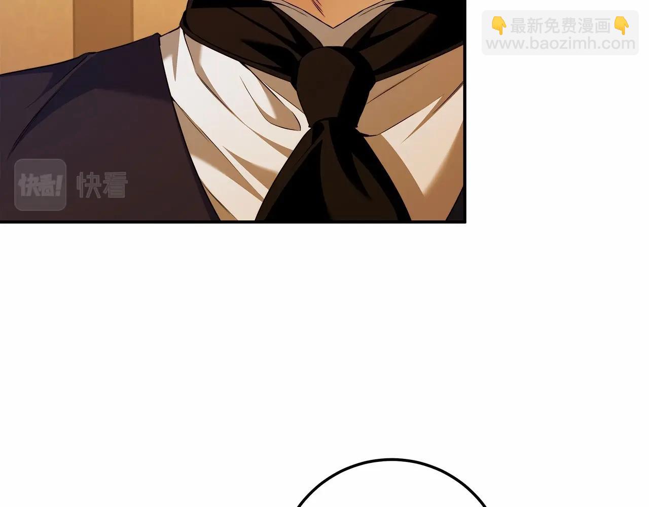 第35话 喜欢她？(1/3)-第36话