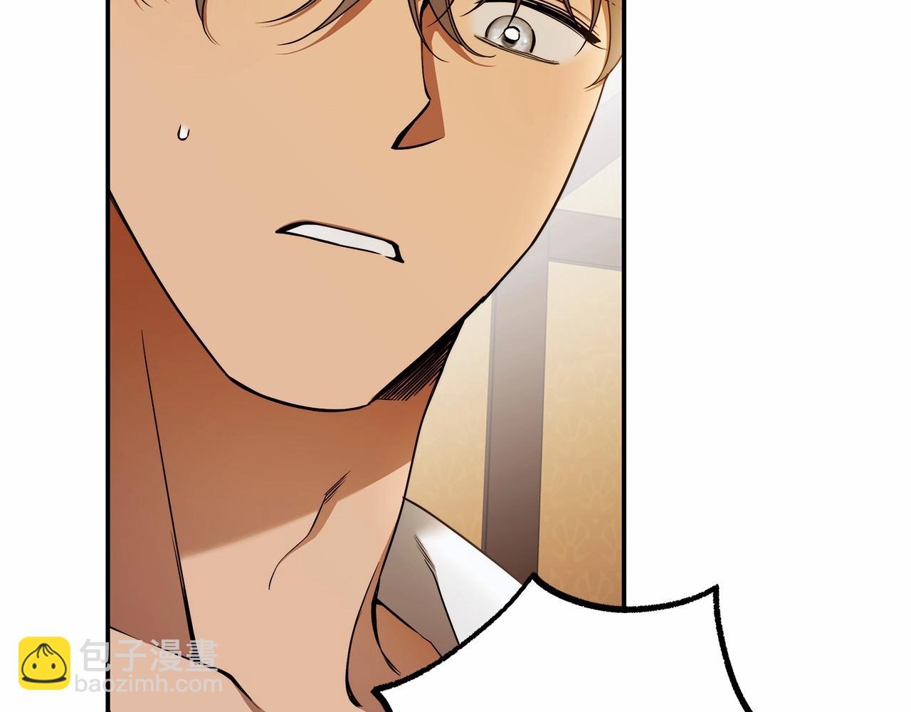 第35话 喜欢她？(1/3)-第36话