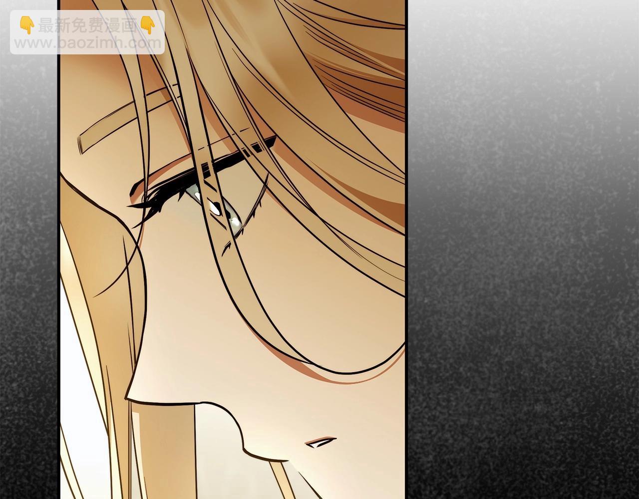 第39话 想参加派对吗？(1/3)-第40话